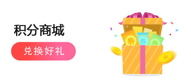 攻略右側圖