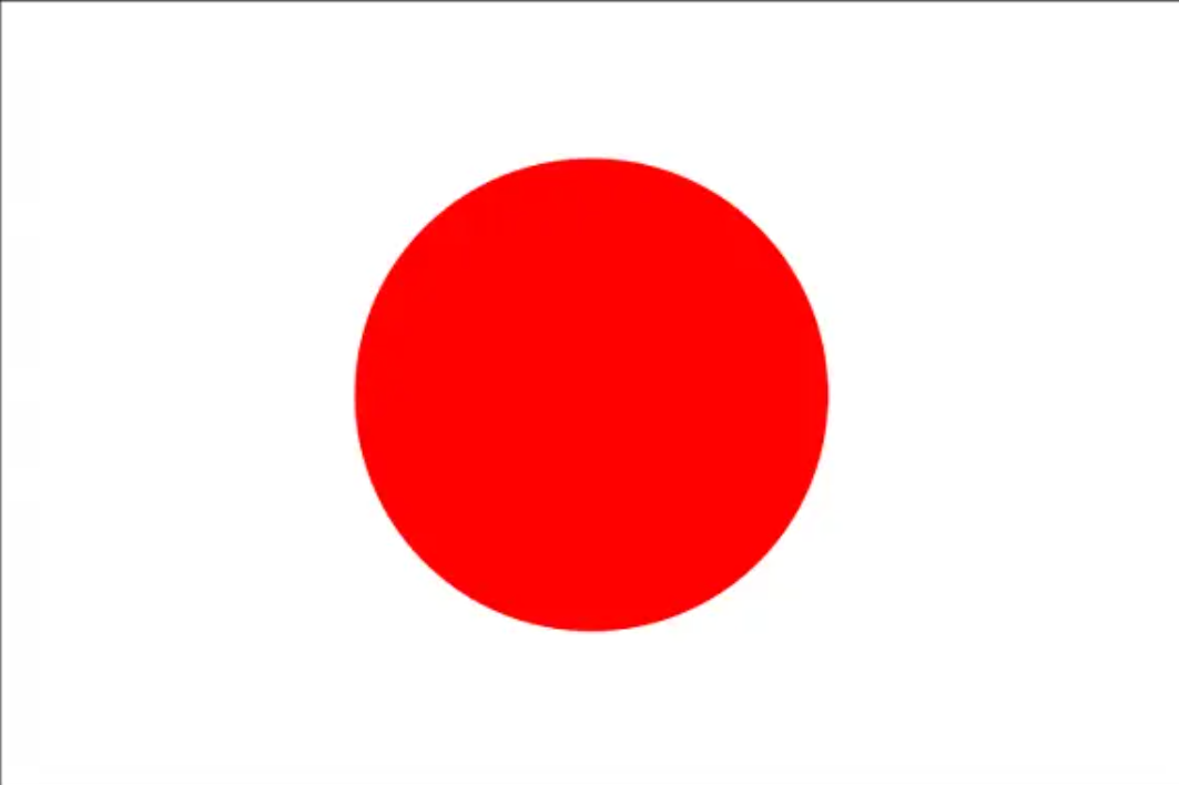 日本簽證