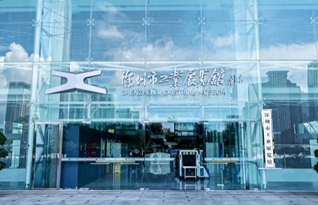 工業研學，讓科技觸手可及——深圳工業展覽館半日游