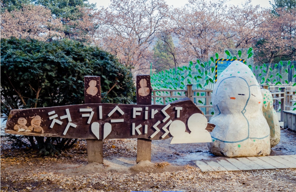 「韓韻食光」首爾·南怡島·江村鐵軌騎行·五天經(jīng)典之旅