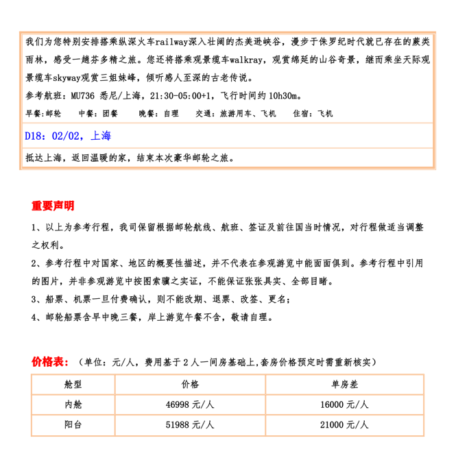 9225818a2b9985b50187f8a46e78b58.png 9225818a2b9985b50187f8a46e78b58.png