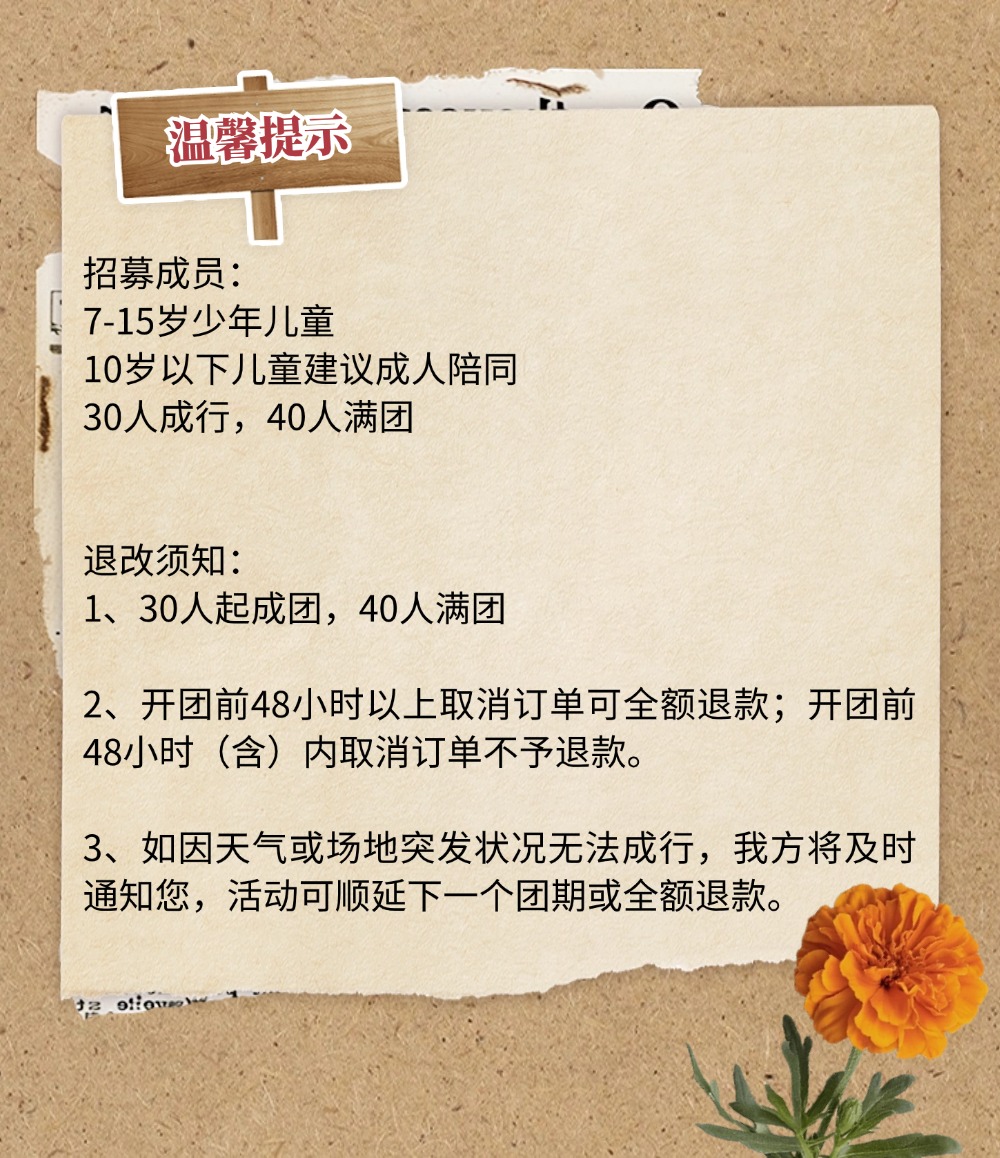 未命名(2) (2).jpg